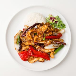 Firecracker Cashew Chicken🌶️