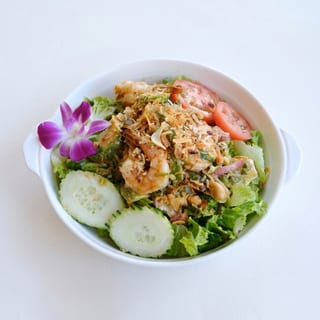 Avocado Salad*
